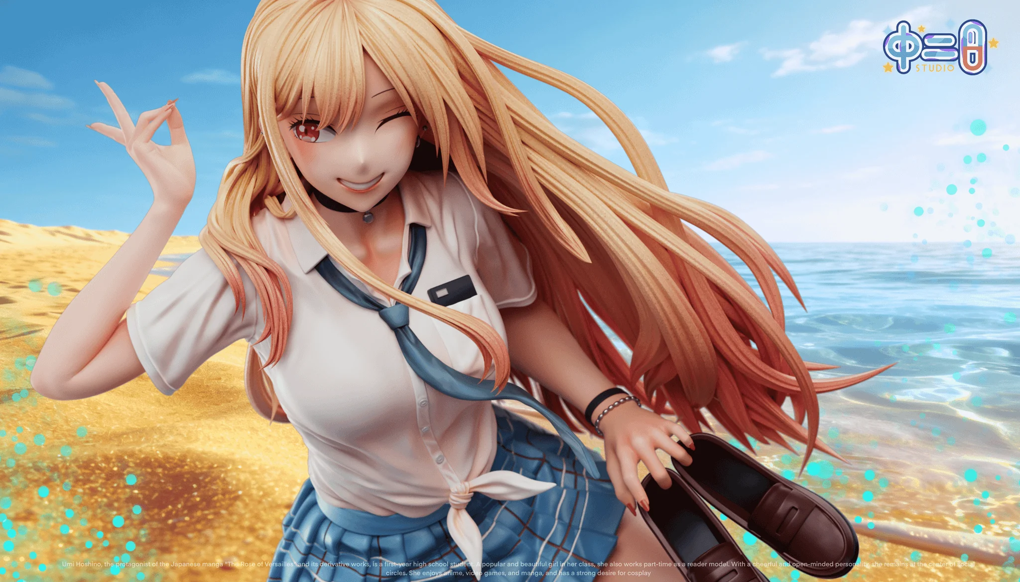 【PRE-ORDER】Zhong Er Bing Studio Kitagawa Marin