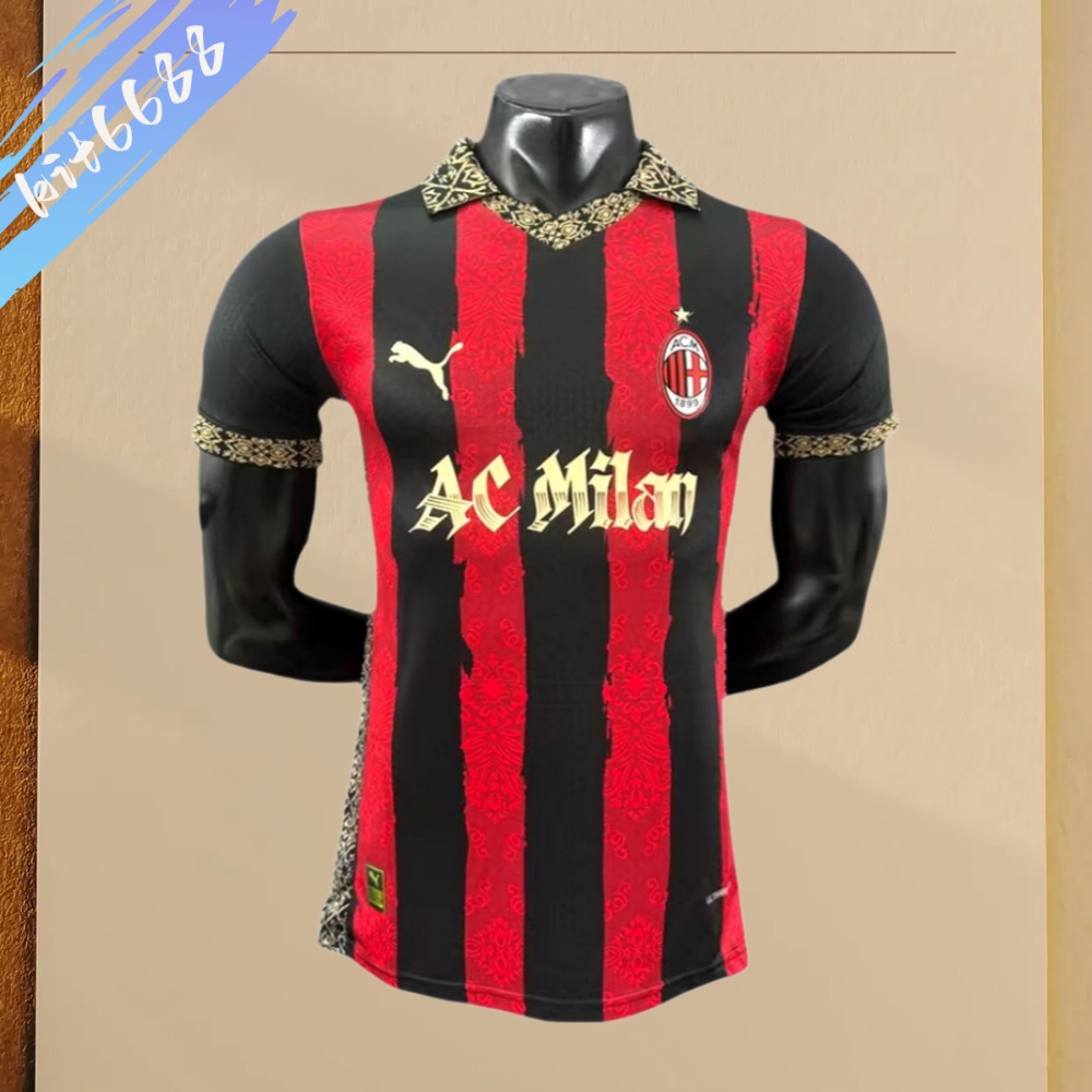 2025/2026 AC Milan Special Edition Football Shirt (Player Edition)