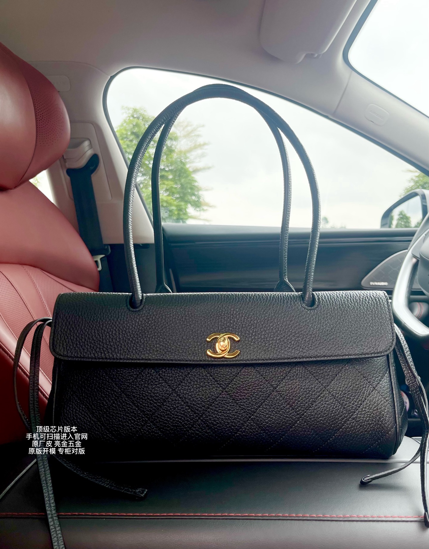 Chanel 26S Alligator-Embossed Baguette Bag  (Premium Edition)