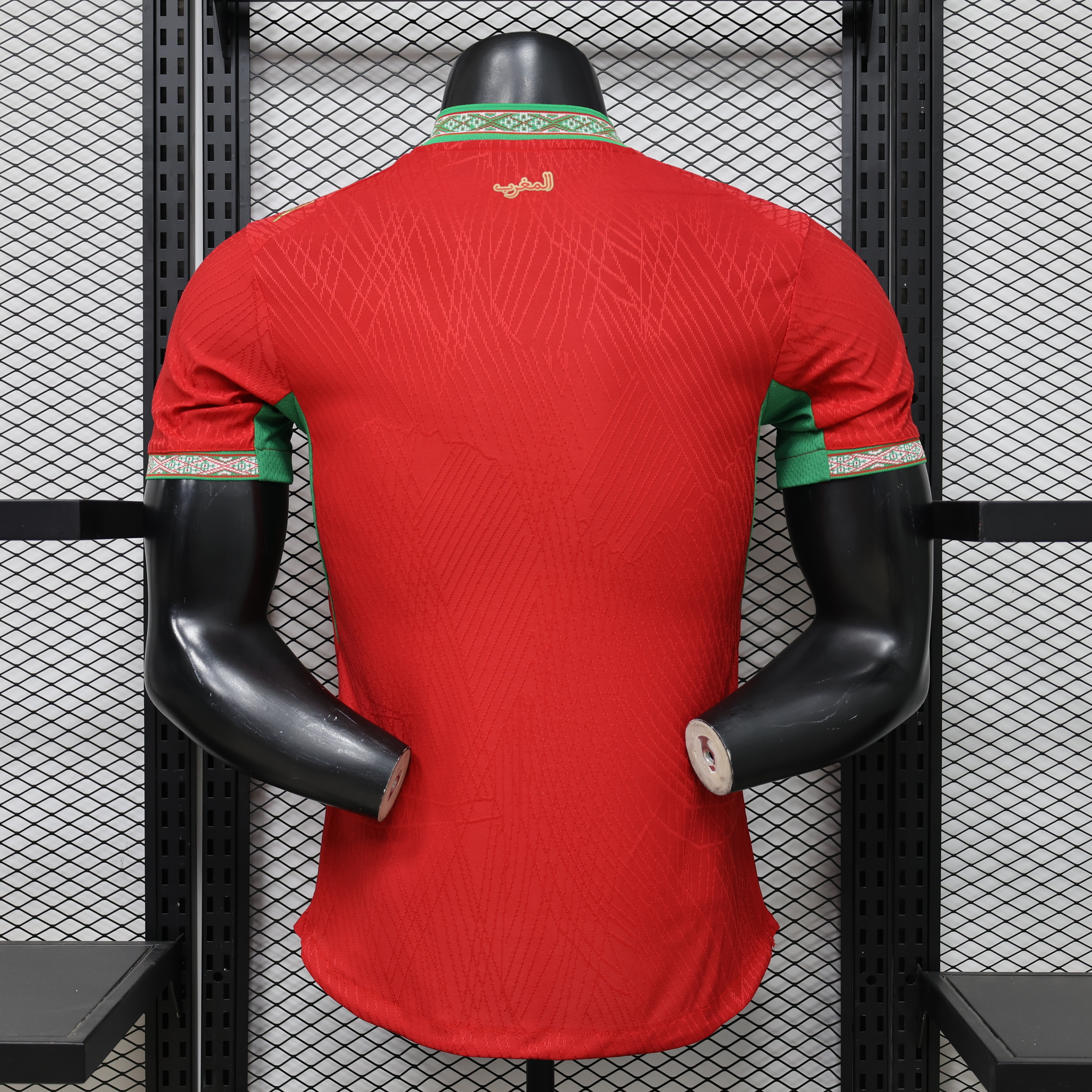 2026 Moroccan home player version