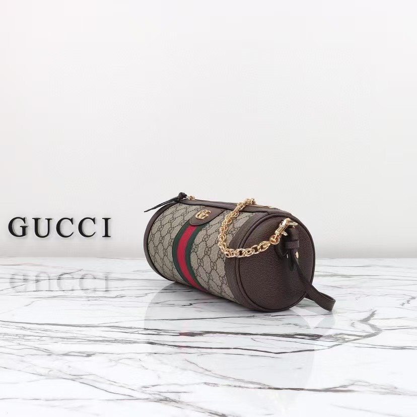 Gucci Ophidia GG Supreme Small Shoulder Bag