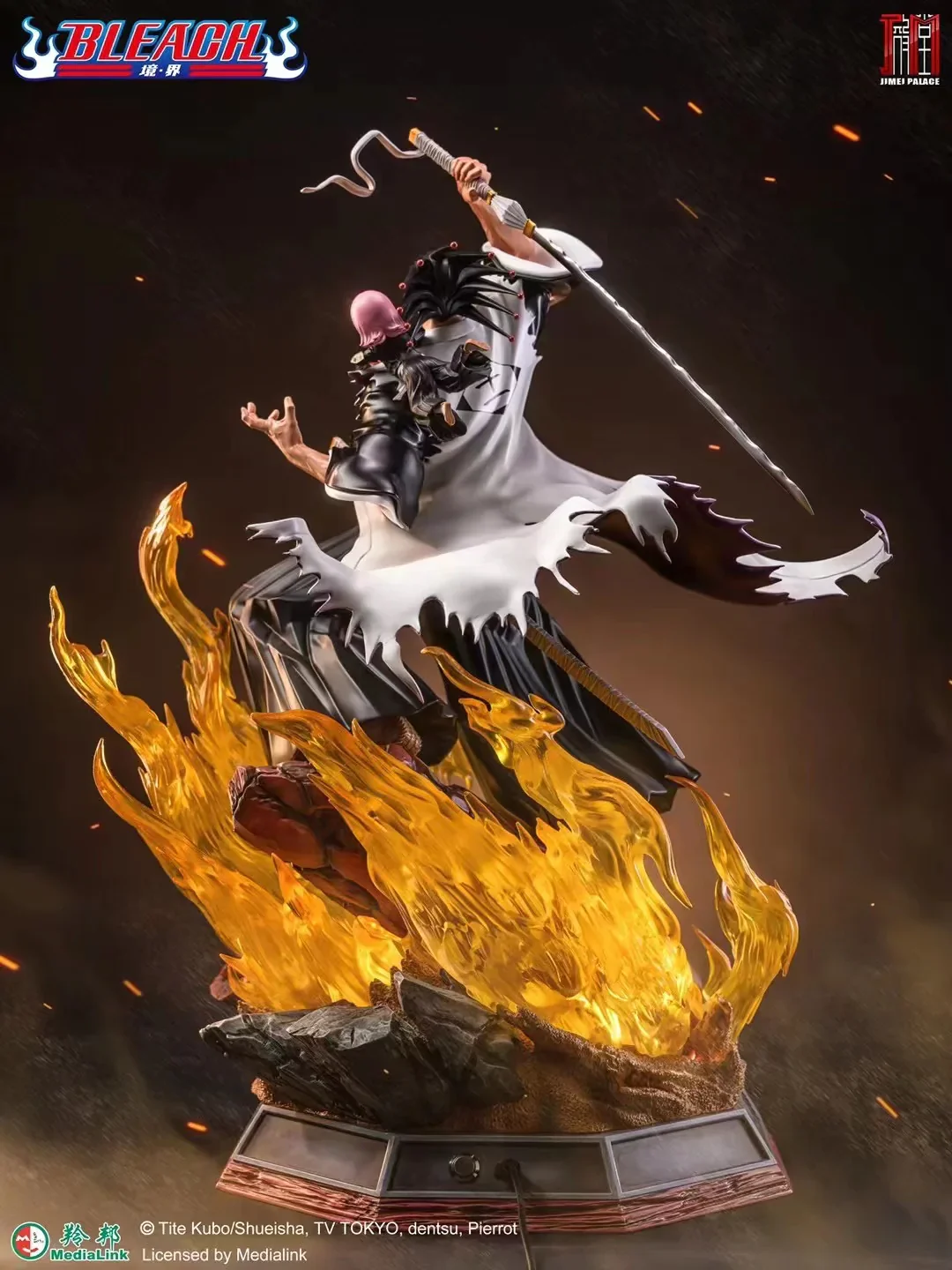 Bleach - Jimei Palace Zaraki Kenpachi