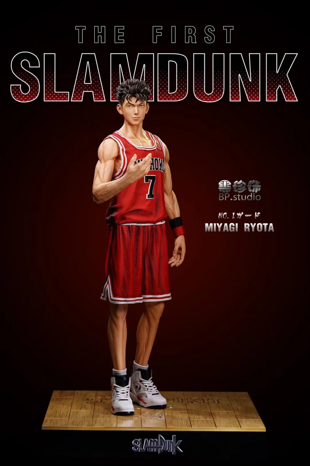 Black Pearl Studio - Miyagi Ryota | 宫城良田