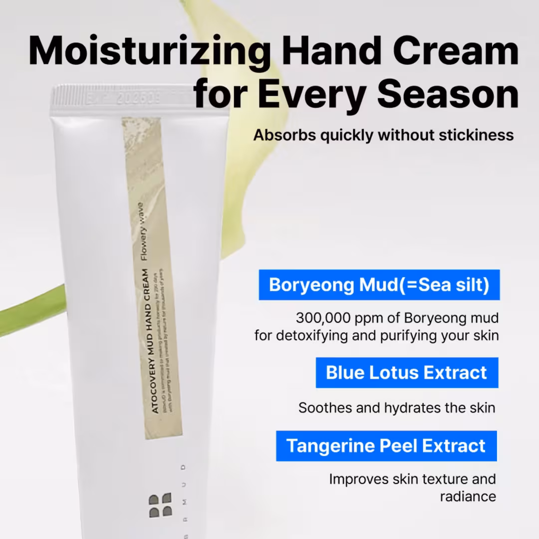 BRMUD  Atocovery Mud Hand Cream