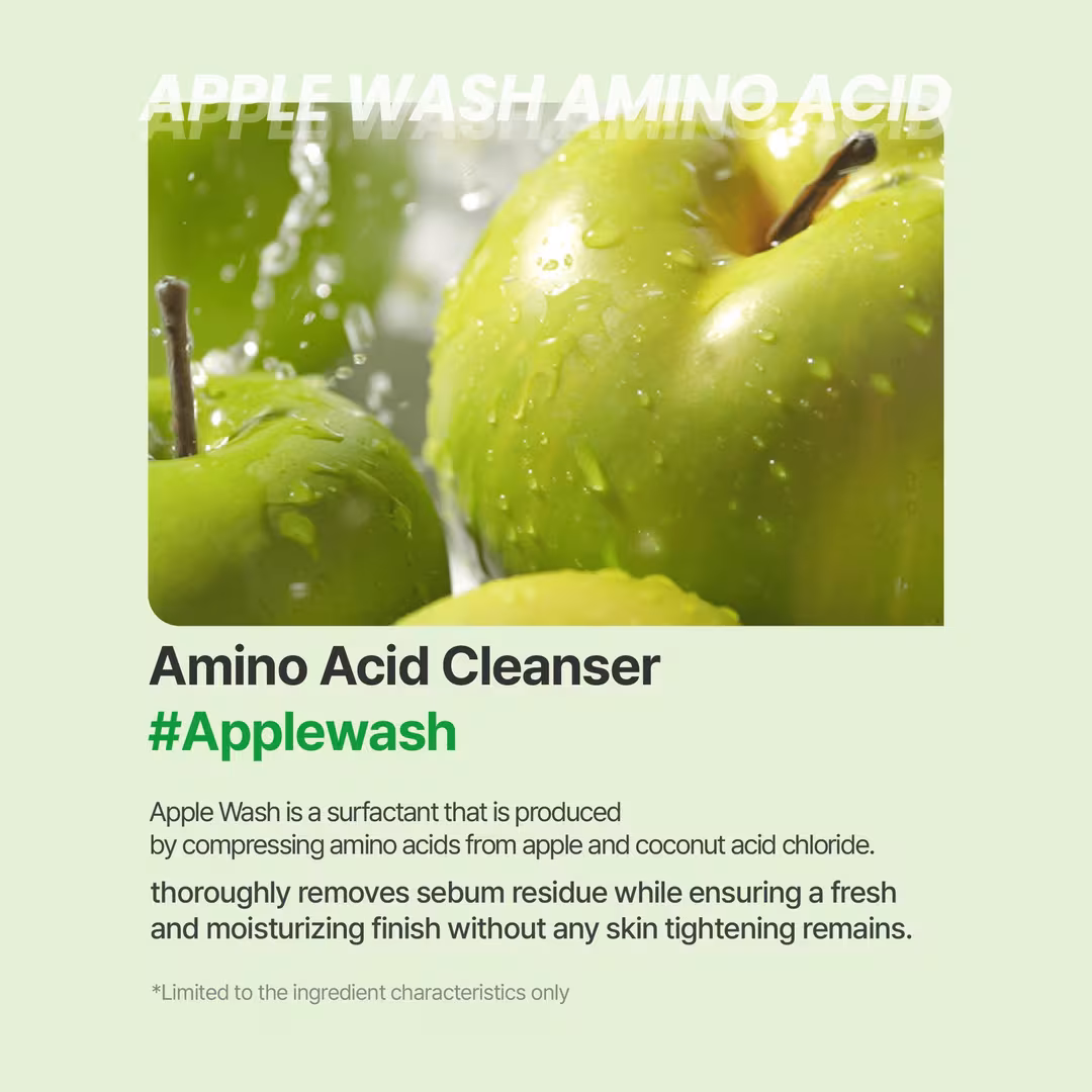 Ecolline  Gel Cleanser
