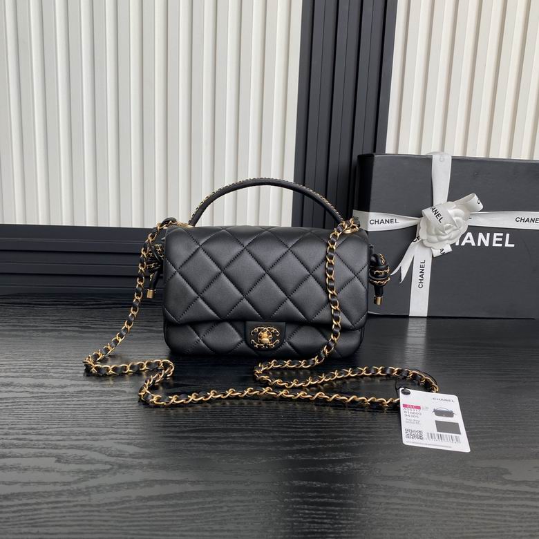 2026 Chanel flap bags