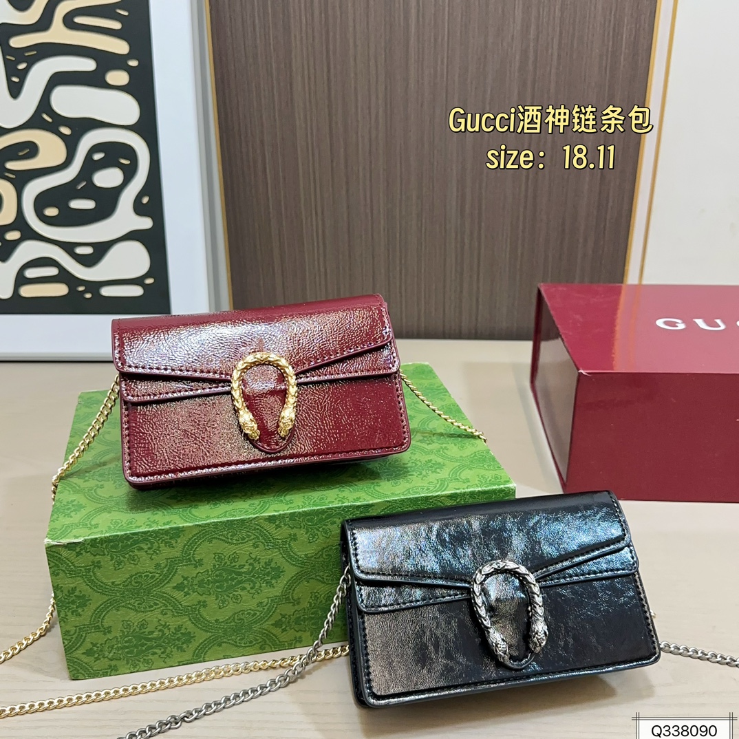 Gucci Dionysus Shoulder Bag