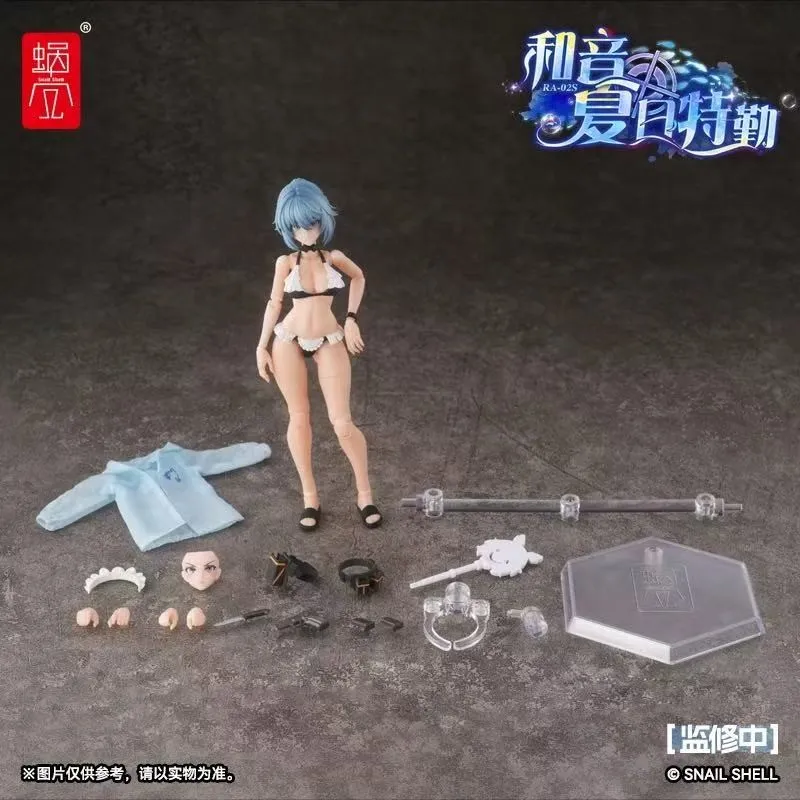 Snail Shell RA-02S 1/12 Tokiwa Kazune Summer Special Duty - JOYTOY WORLD