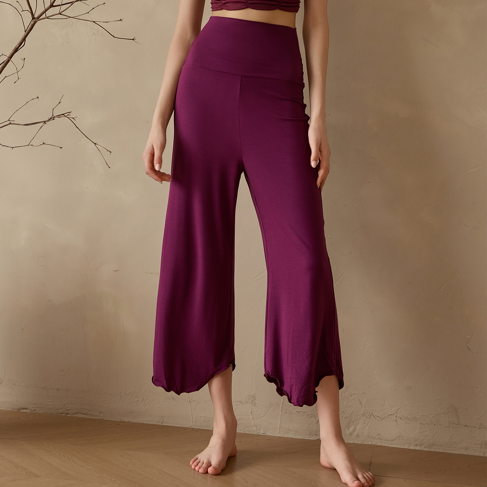 Women's High-Waist Yoga Pants