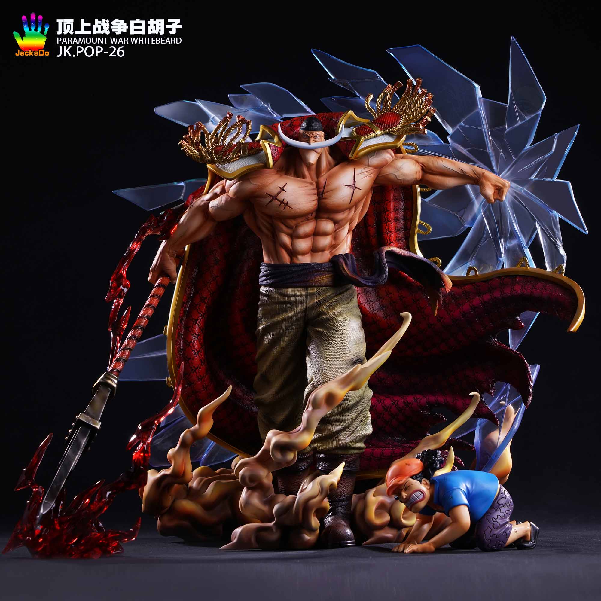 JacksDo Studio - Paramount War Whitebeard | 顶上战争白胡子