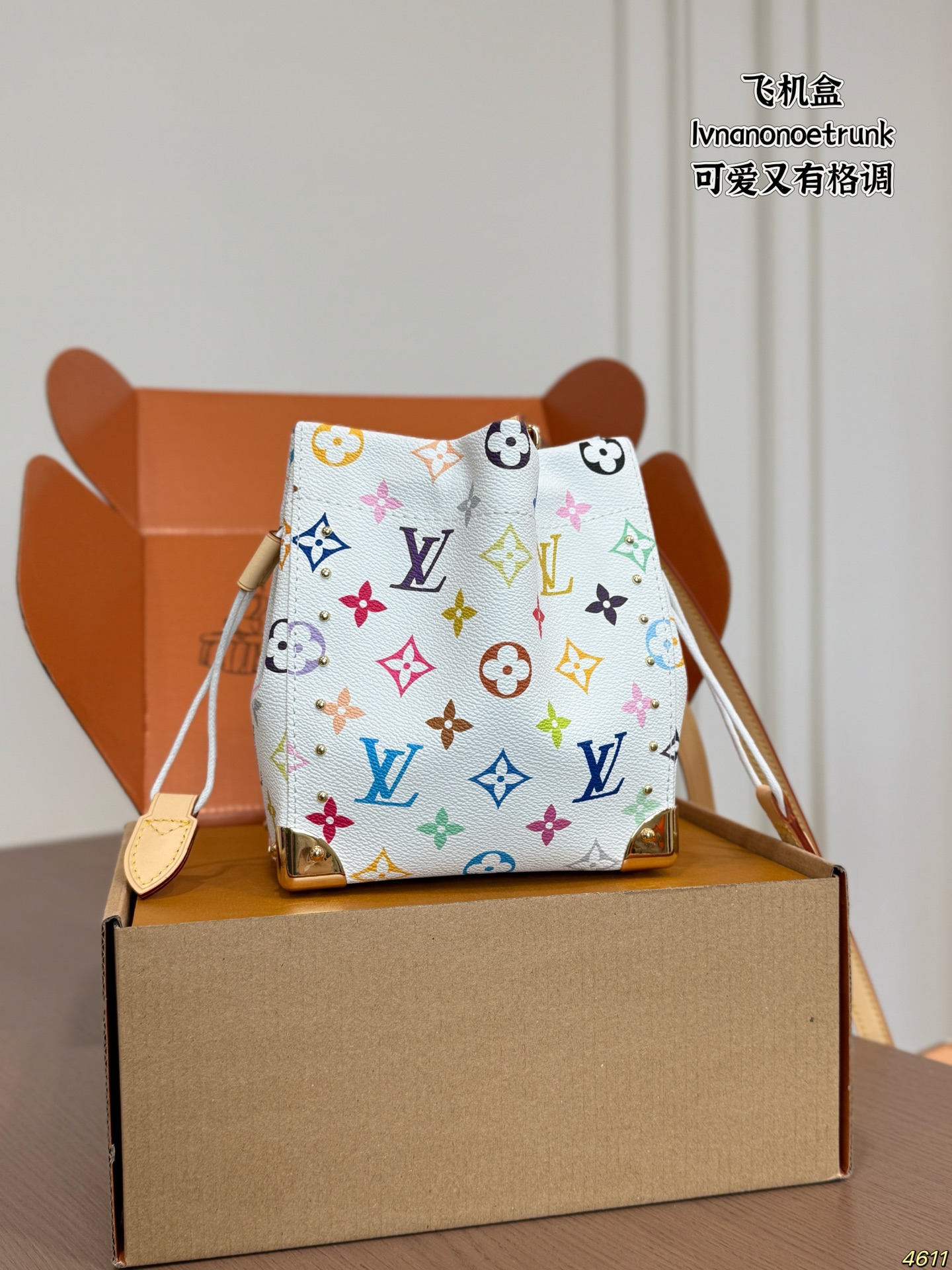 Louis Vuitton LV nano noe trunk Crossbody Bag