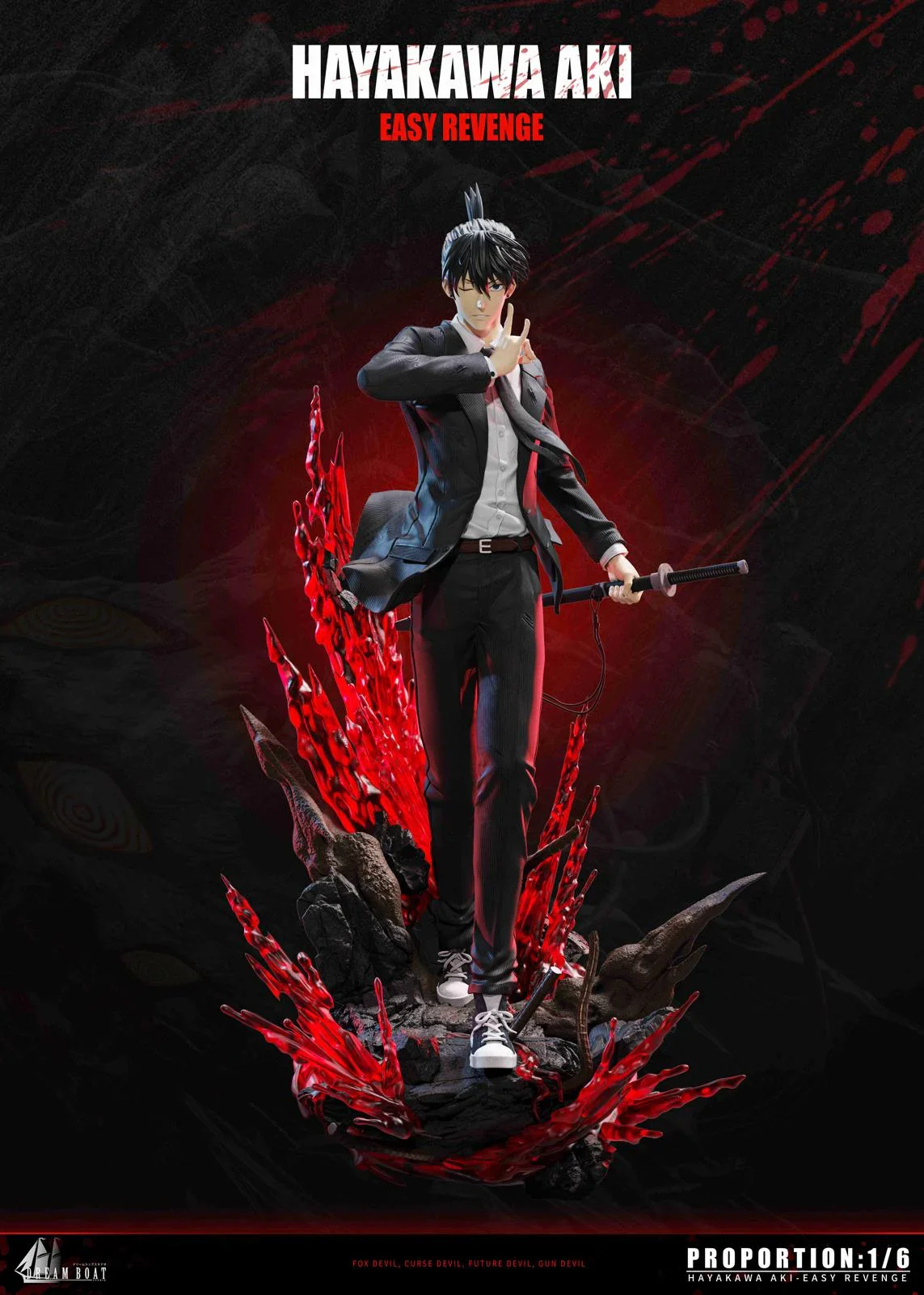 Chainsaw Man - Dream Boat Studio Hayakawa Aki