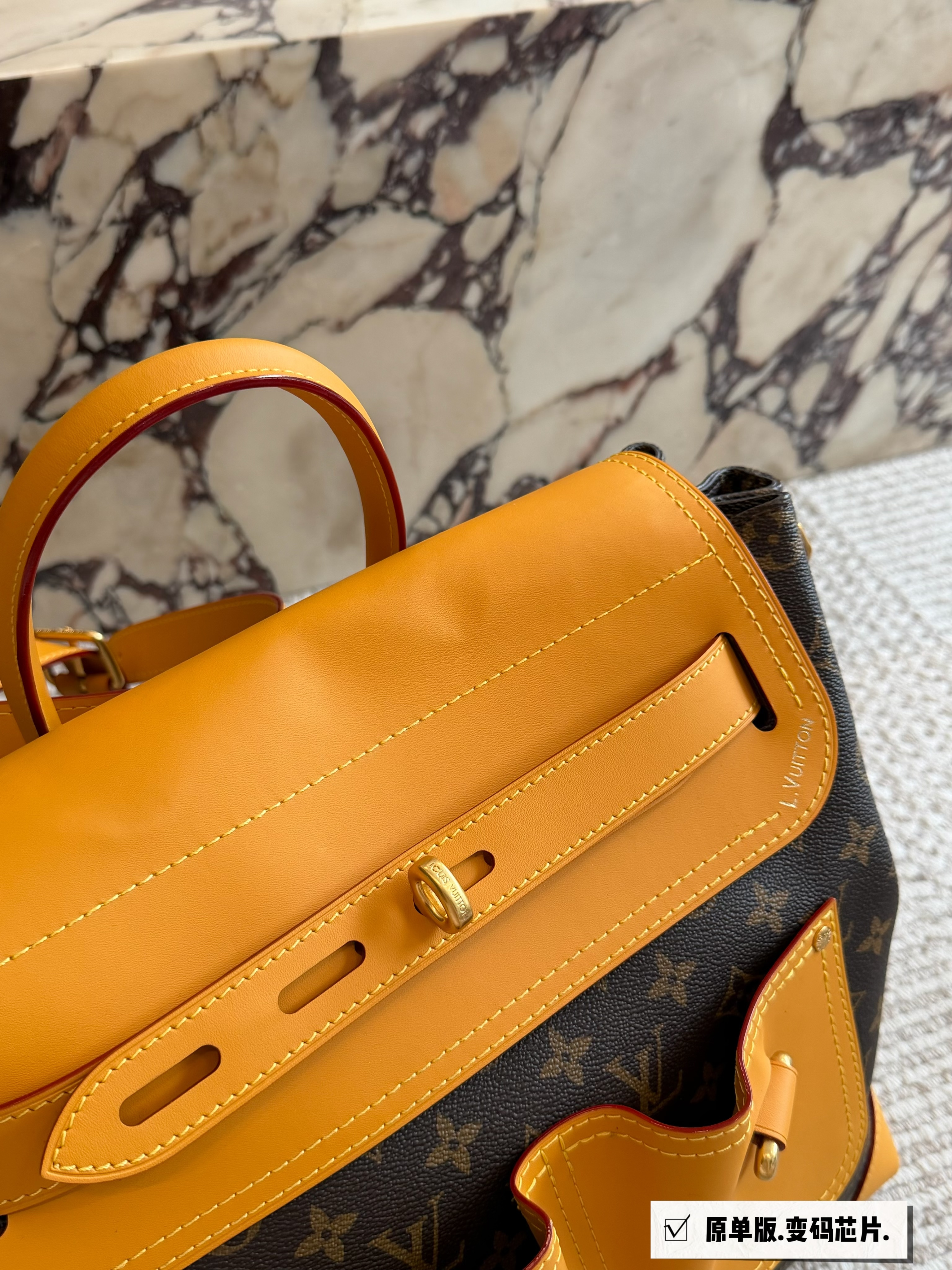 New LV Steam Crossbody