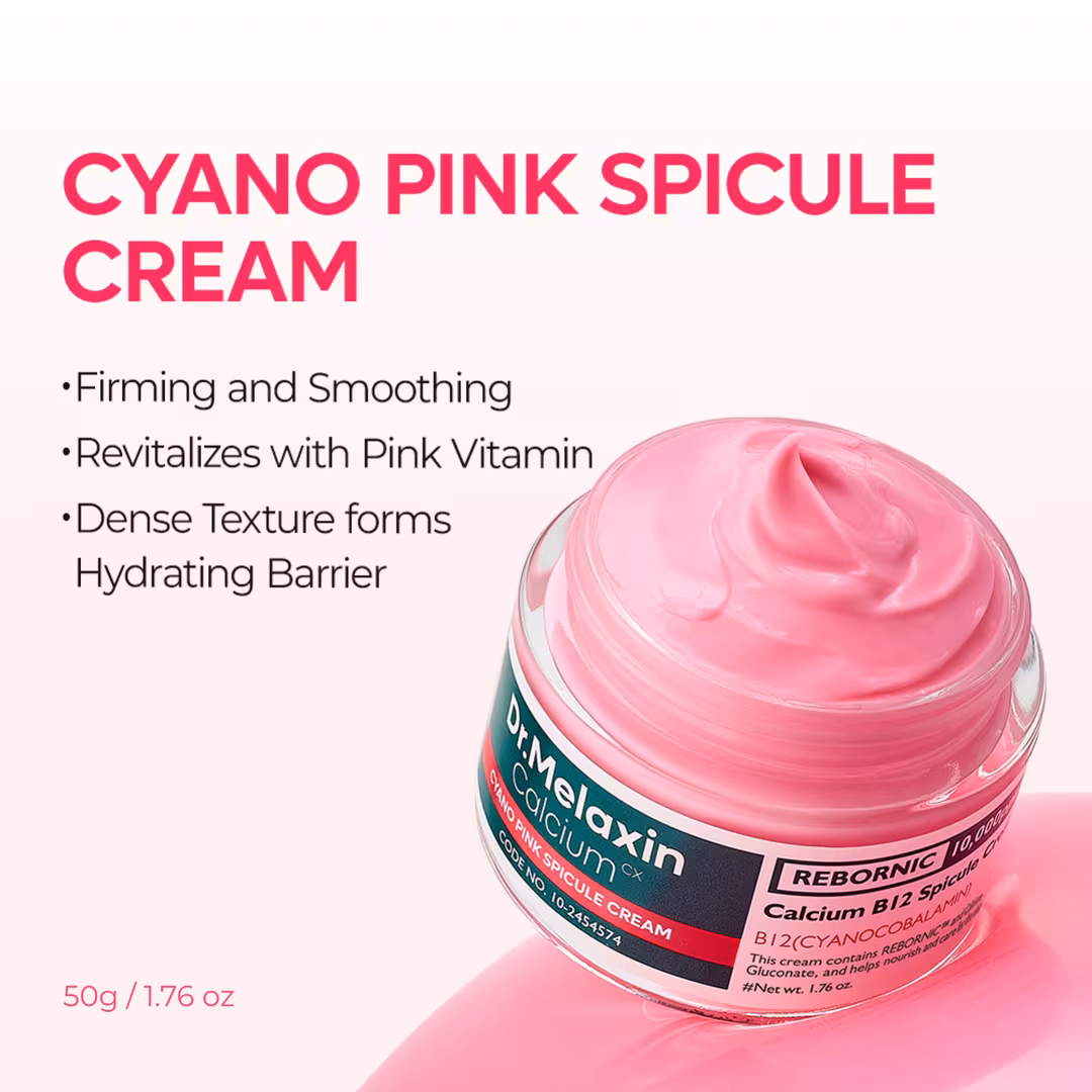 Dr. Melaxin  Cyano Pink Spicule Cream