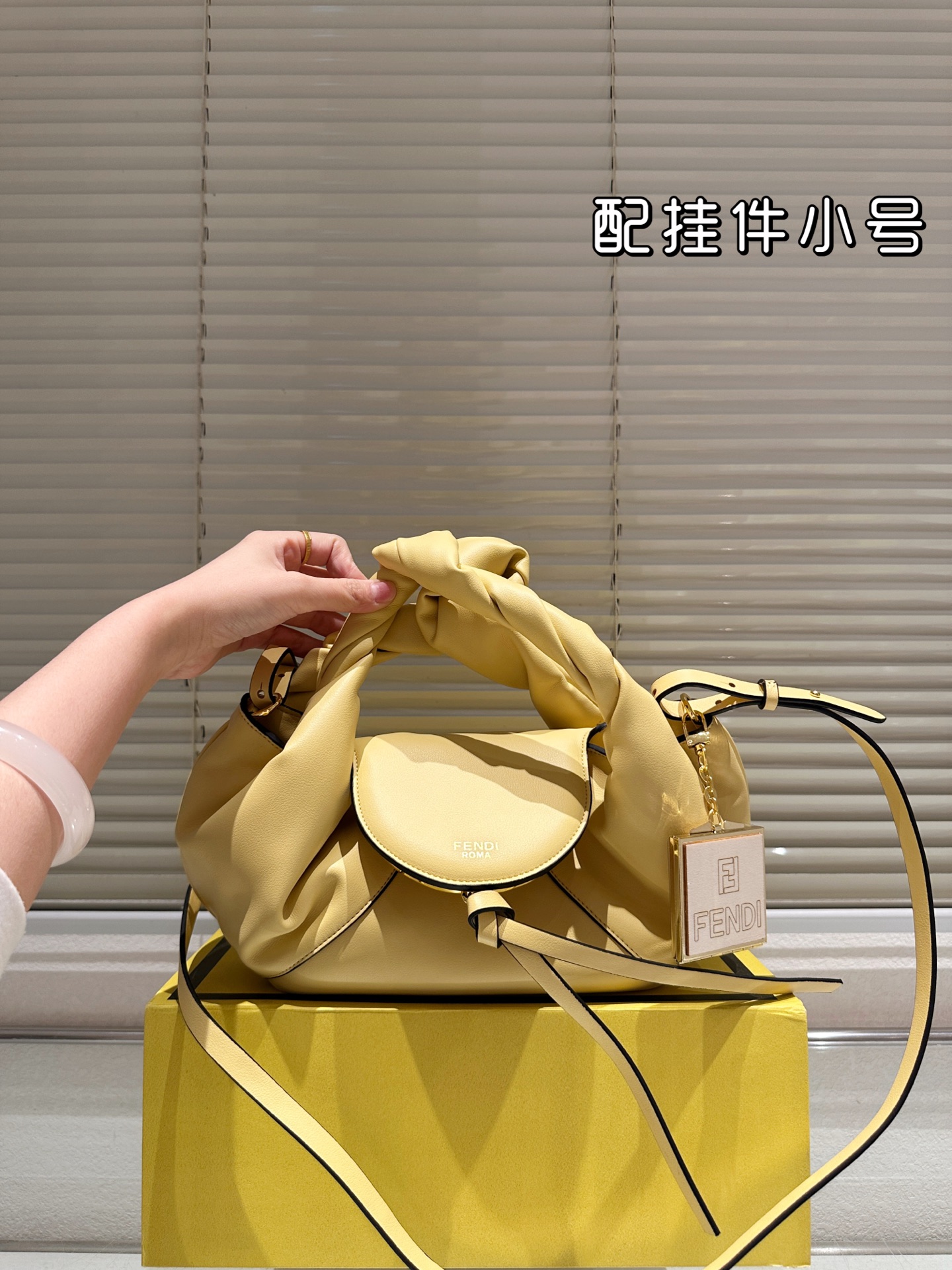 Fendi Spy Bag Handbag