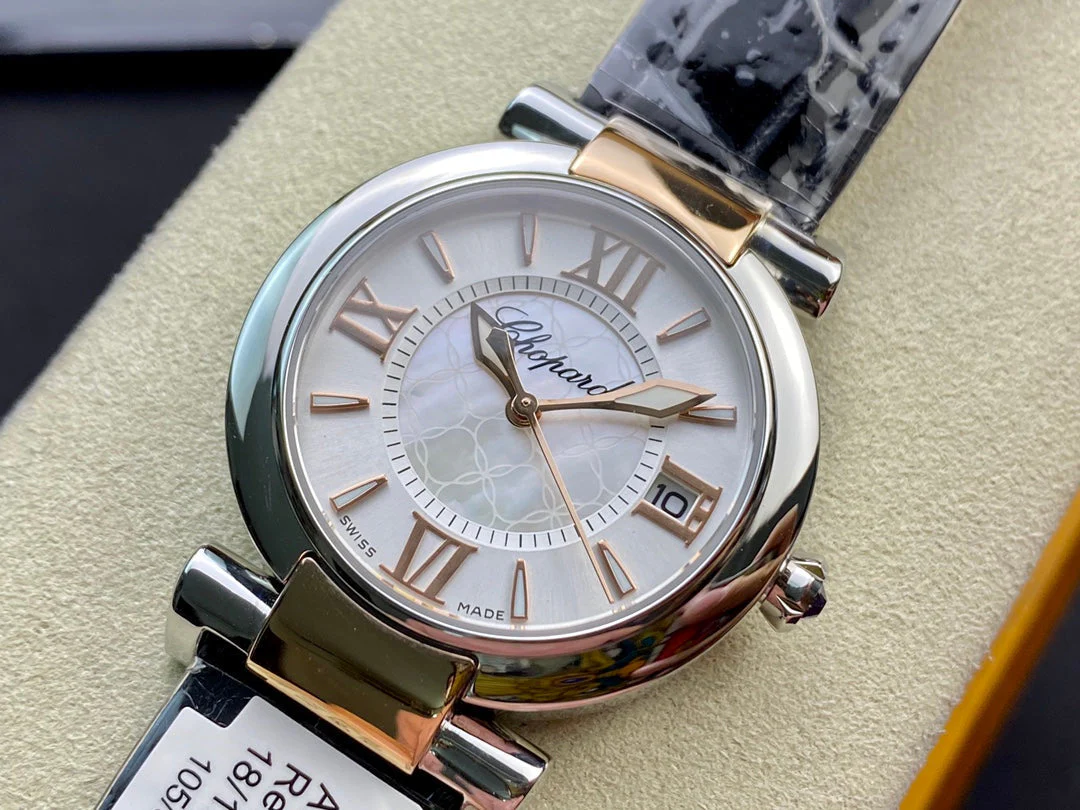 Chopard Watch Impepiale 36mm Silver White Dial