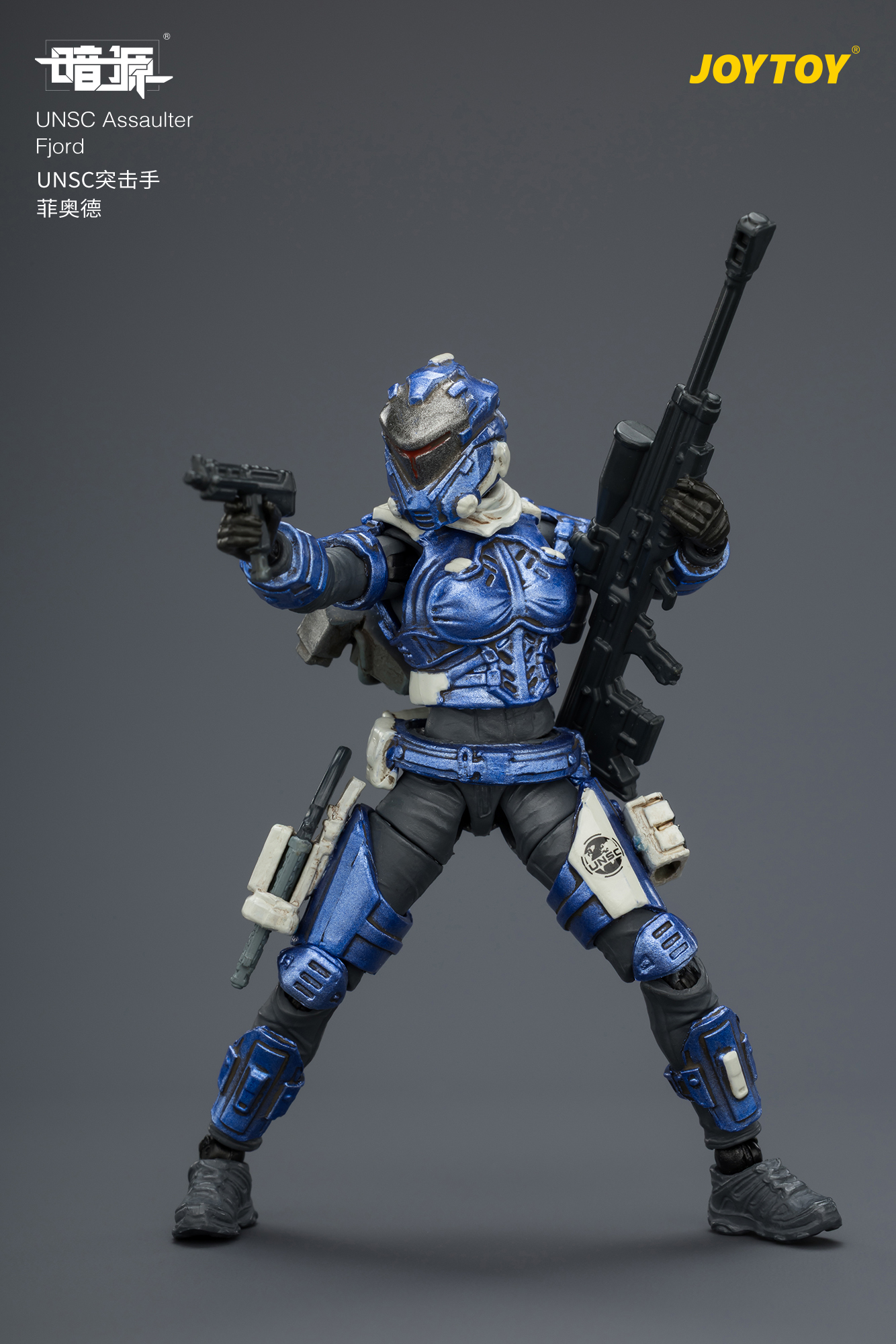 JOYTOY JT04254 Dark Source 1: 25 UNSC Assaulter Fjord - JOYTOY WORLD