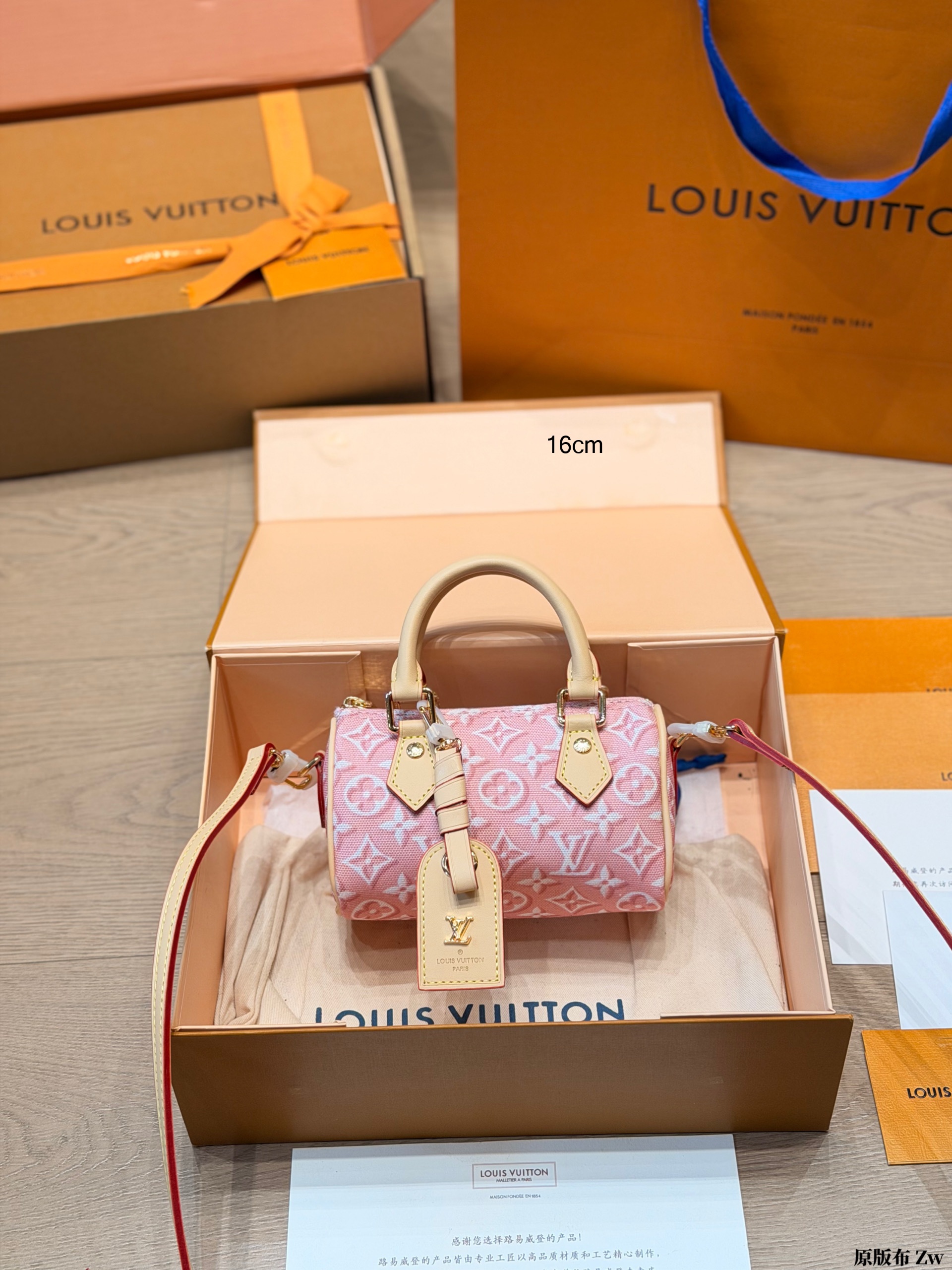 LV Speedy Bandoulière 16/20/30 Monogram Jacquard Denim Boston Crossbody Top Handle Bag