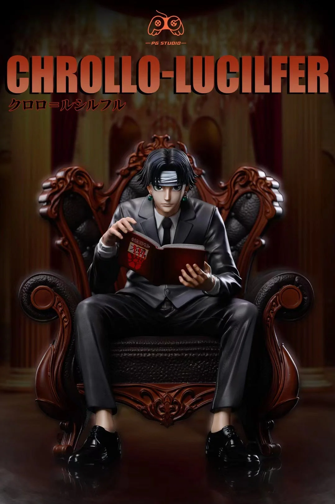 PG Studio - Chrollo Lucilfer | 库洛洛·鲁西鲁
