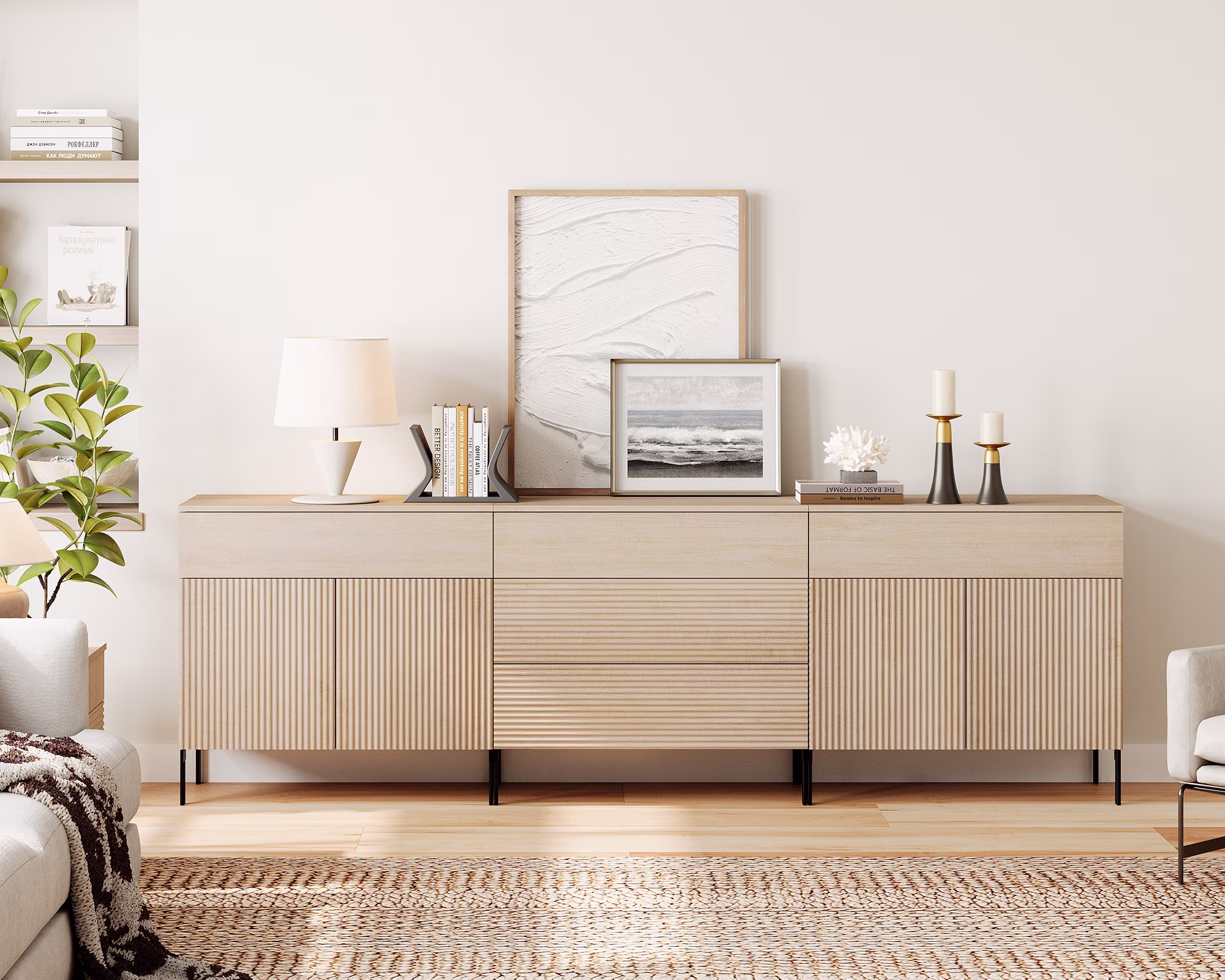 94.5 Reeded Accent Cabinet Set with Doors and Drawers, Modern Credenza Storage Cabinet with Metal Legs for Living Room, Kitchen, Dining Room, Hallway