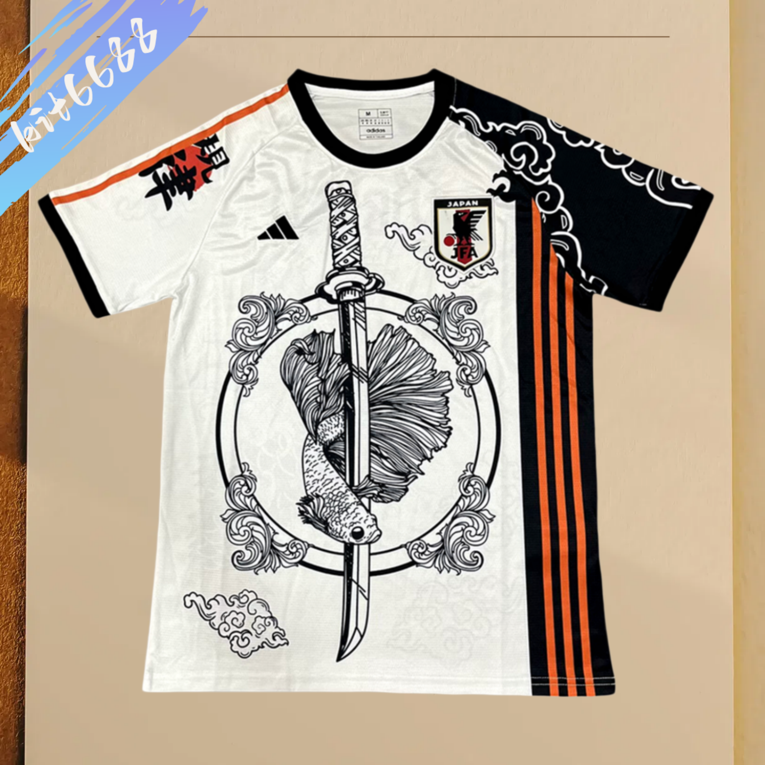 2024/2025 Japan Special Edition Football Shirt (Player Edition)