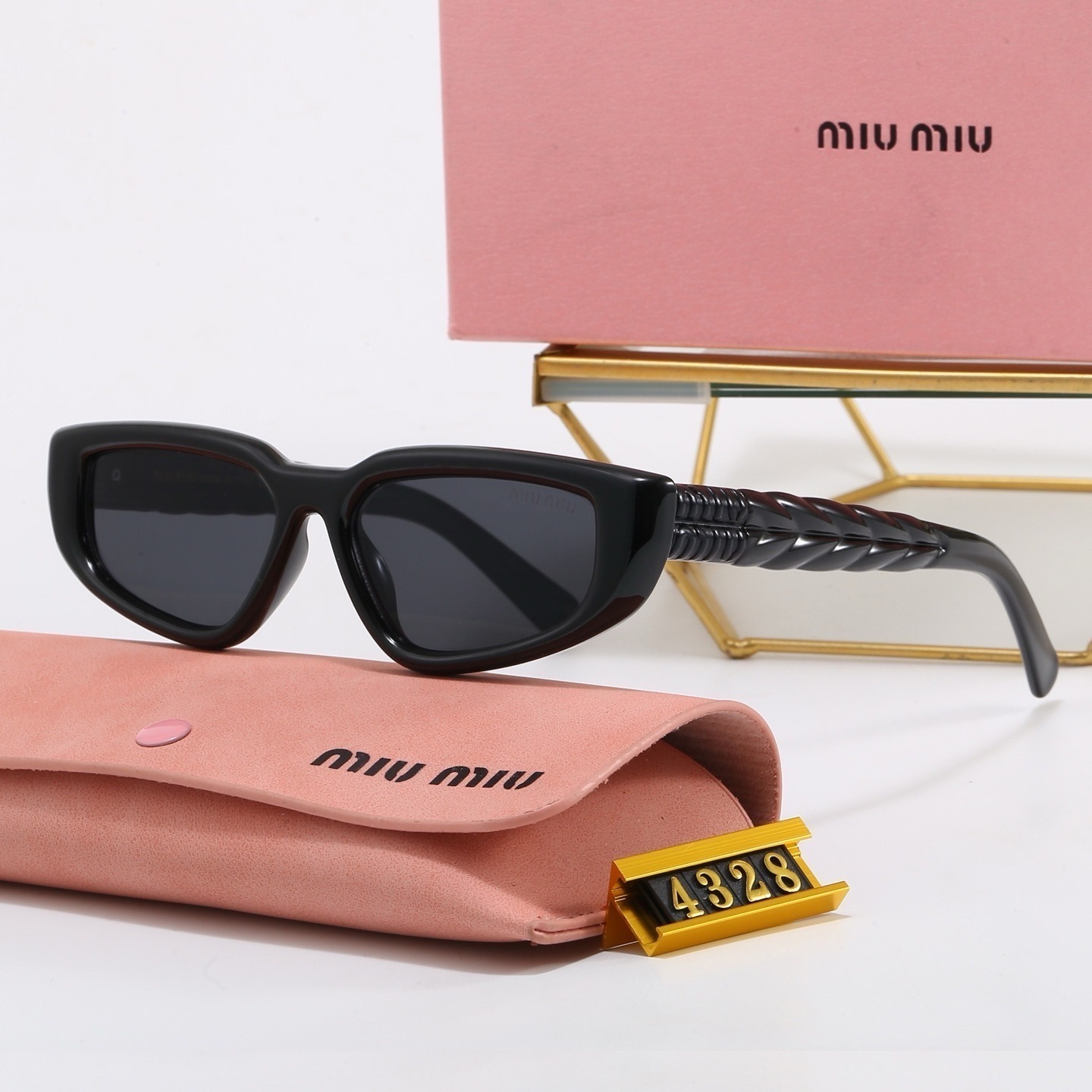 Miu Miu Fashionable Sunglasses