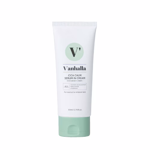 Cica Beruhigendes Serum in Creme