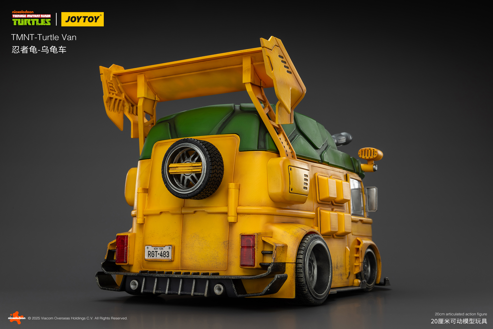 JOYTOY JT02540 Teenage Mutant Ninja Turtles TMNT Turtle Van - JOYTOY WORLD