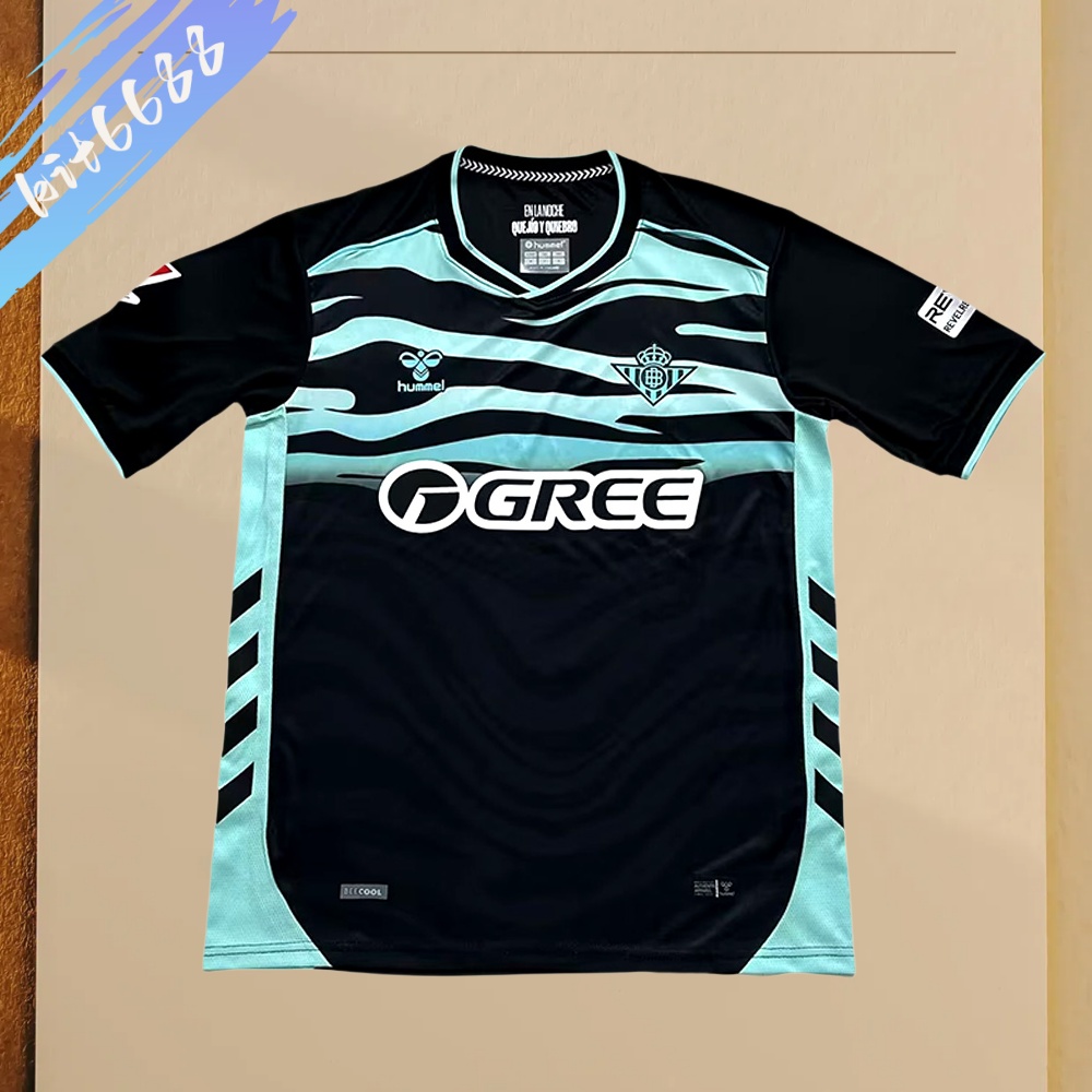 2025/2026 Real Betis Third Football Shirt (Fan Edition)