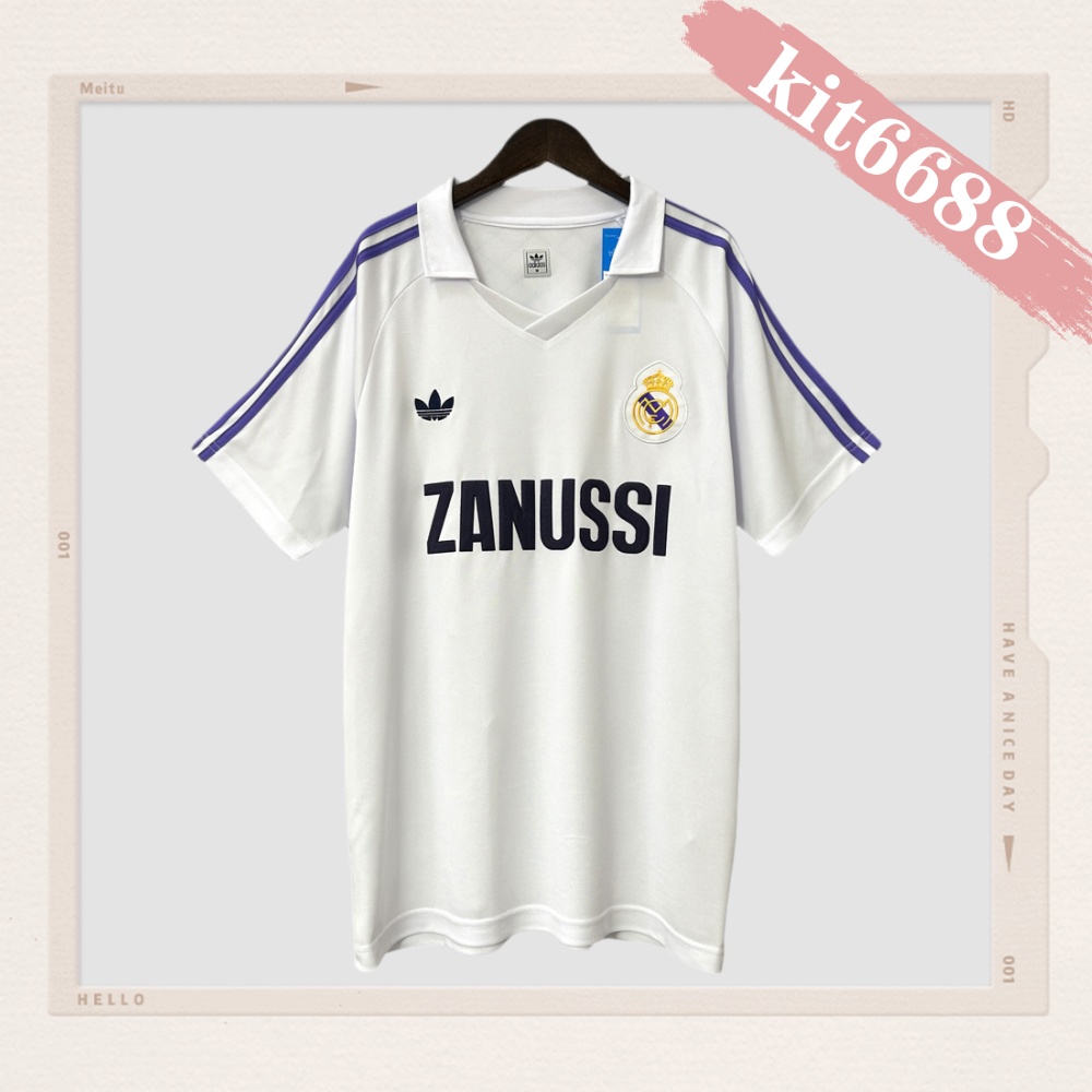 1984/1985 Real Madrid Home Retro Football Shirt