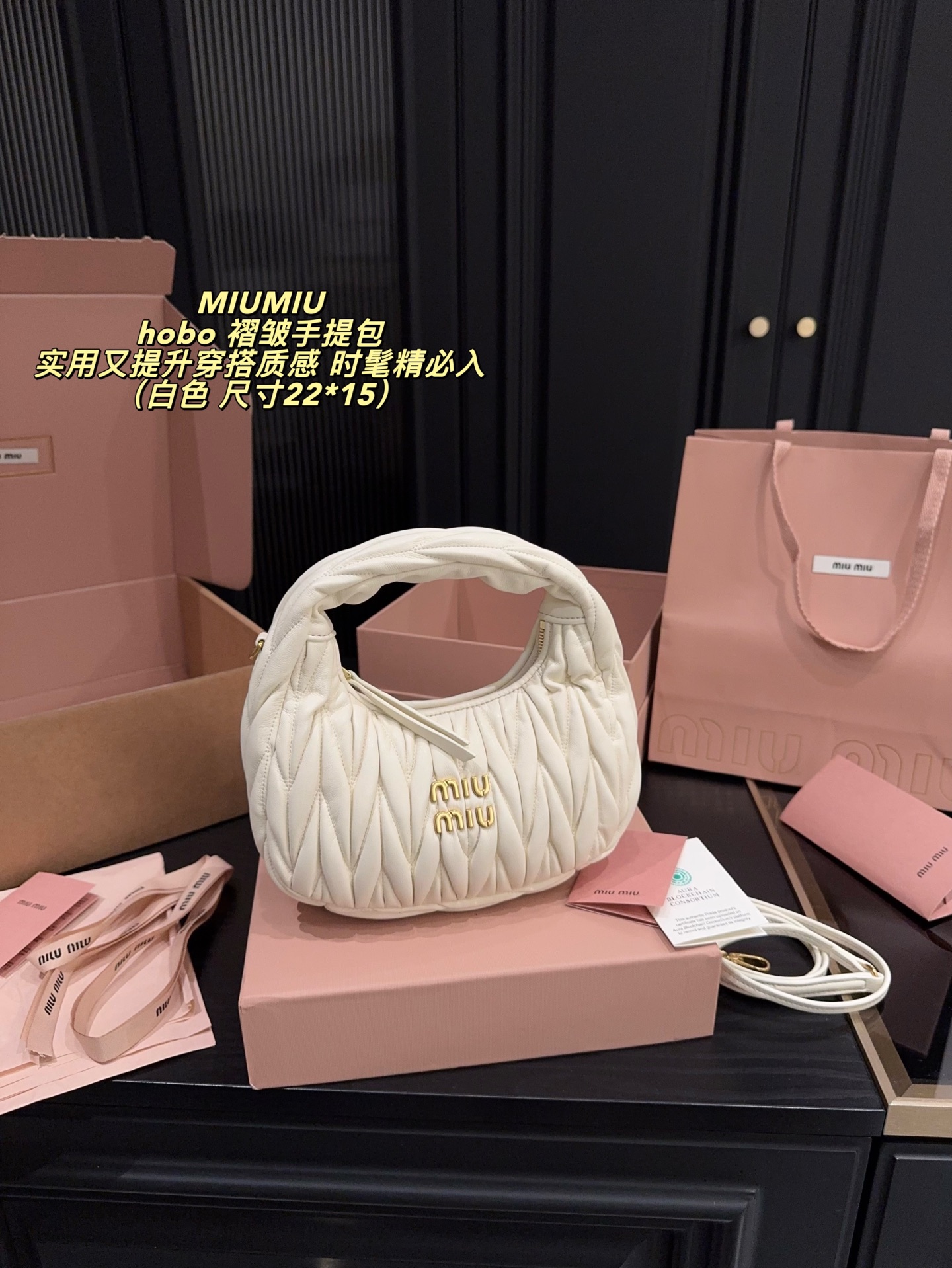 Miu Miu Hobo Pleated Handbag