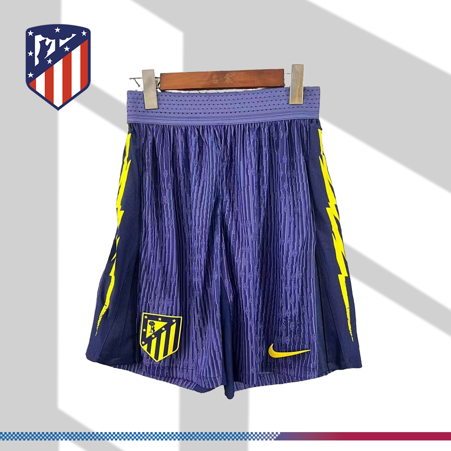 2025/2026 Atlético Madrid Away Football Shorts (Player short)