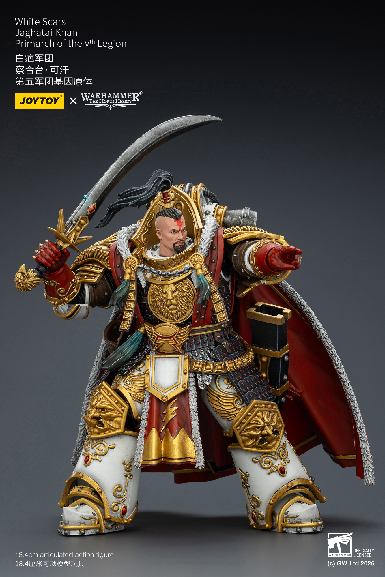 JOYTOY JT03363 Warhammer The Horus Heresy 1: 18 White Scars Jaghatai Khan Primarch of the Vth Legion - JOYTOY WORLD