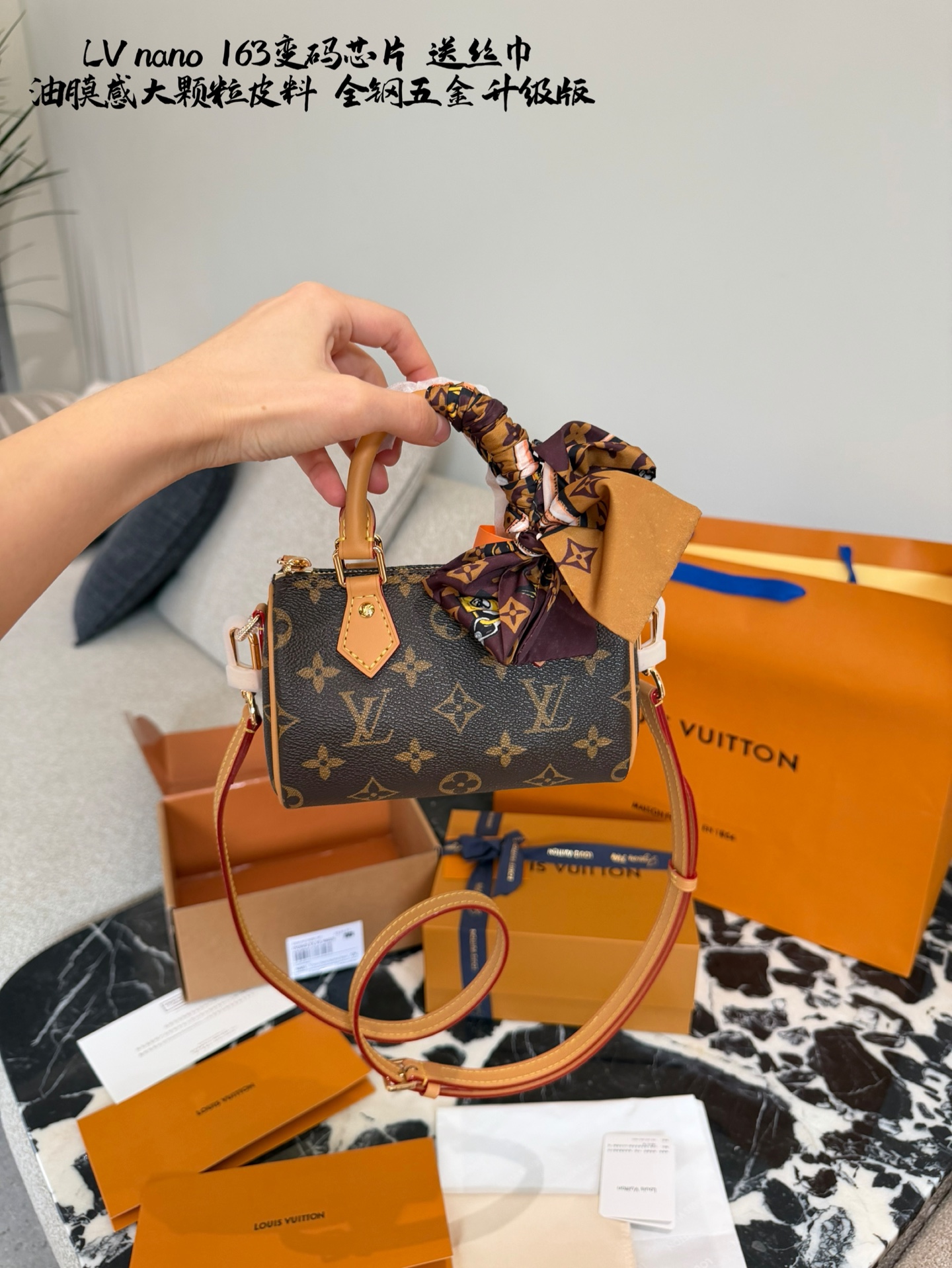LV Nano Speedy 16 Bag