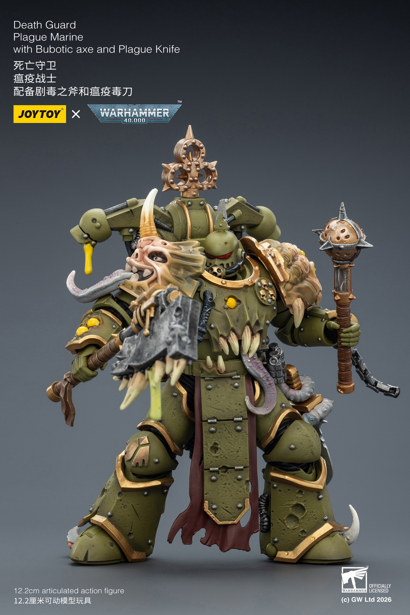 JOYTOY Warhammer 40k 1: 18 Death Guard Plague Marines - JOYTOY WORLD