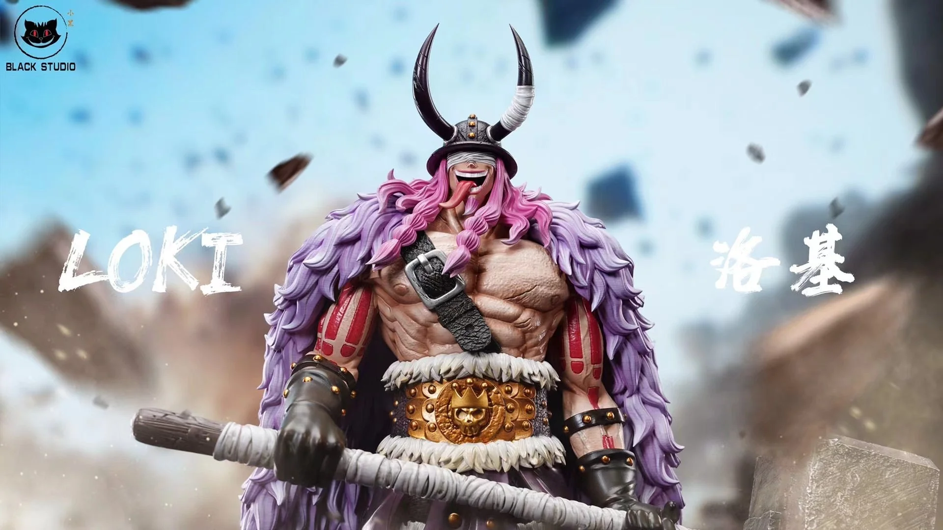 Black Studio - Loki | 洛基
