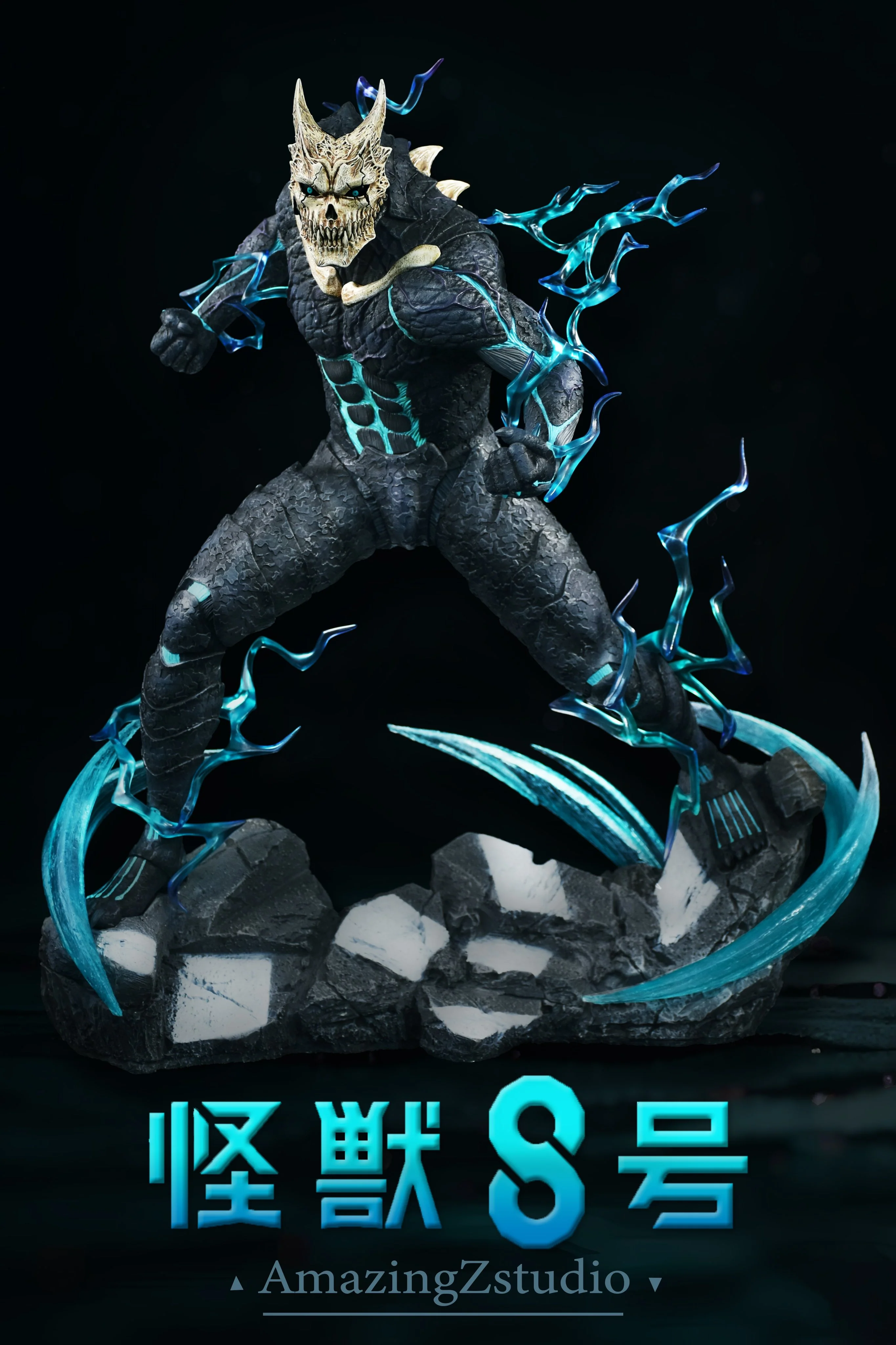 Kaiju No. 8 - Kafka Hibino | 1:4 Resin Statue | von Amazing Z Studio