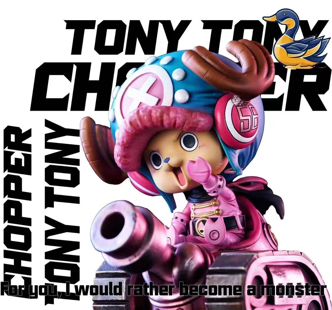 YN Studio - Gelma Tony Tony Chopper | 杰尔马 乔巴