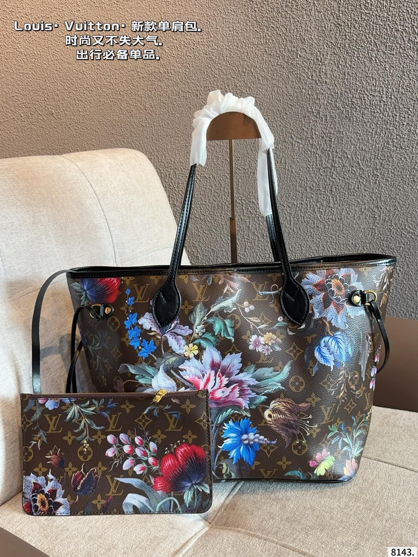 LV Neverfull MM Other Monogram Bag