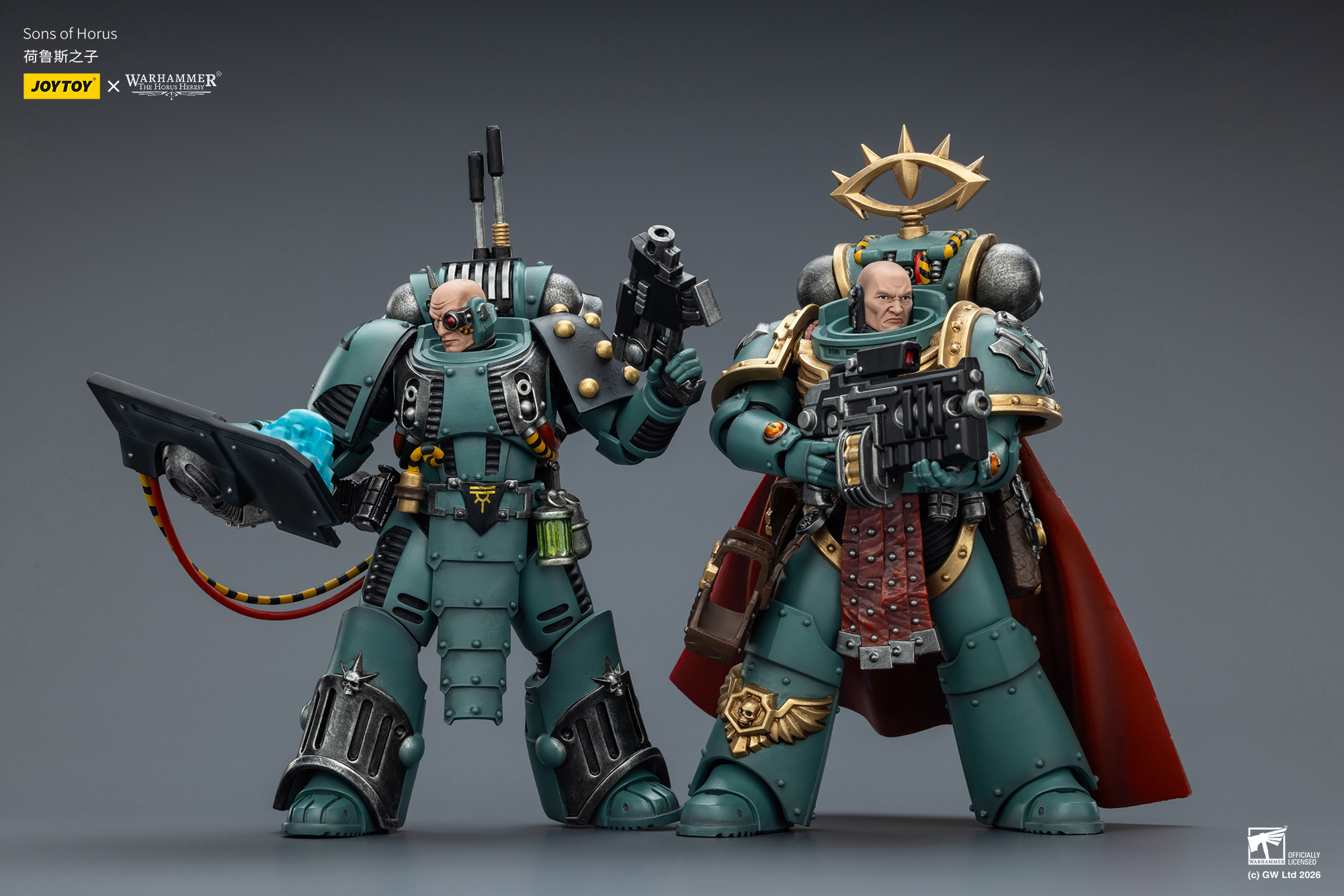 JOYTOY Warhammer The Horus Heresy 1: 18 Sons Of Horus Tybalt Marr and Siege Breaker - JOYTOY WORLD