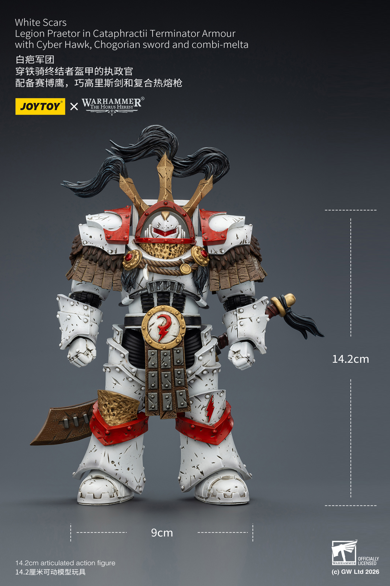 JOYTOY Warhammer 40K 1: 18 White Scars Stormseer Consul and Legion Praetor in Cataphractii Terminator Armour - JOYTOY WORLD