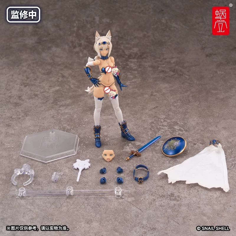 Snail Shell 1/12 RPG-05 Brave Rapid Wolf - JOYTOY WORLD