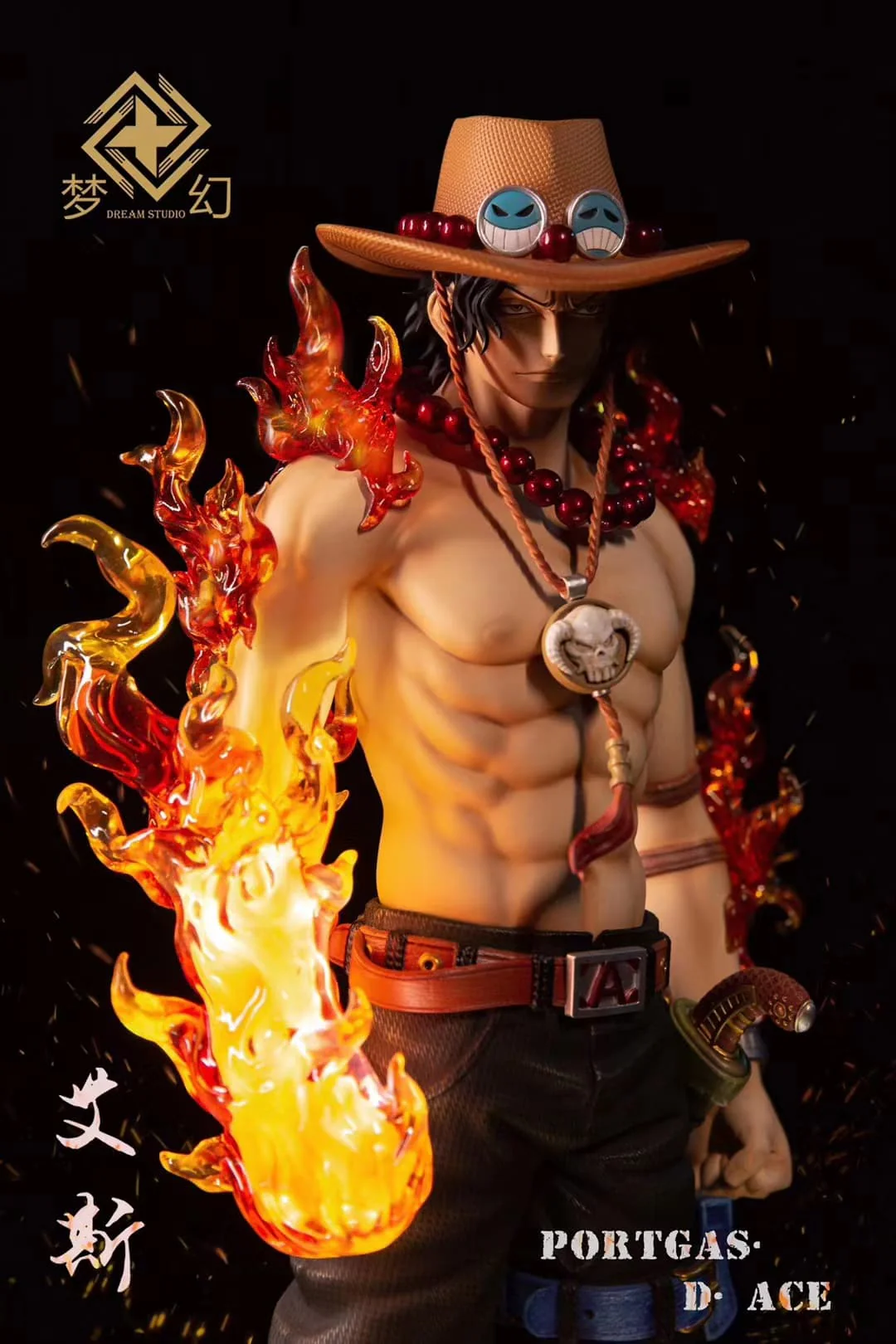 Dream Studio - Portgas·D· Ace 1/1 | 波特卡斯·D·艾斯 1/1