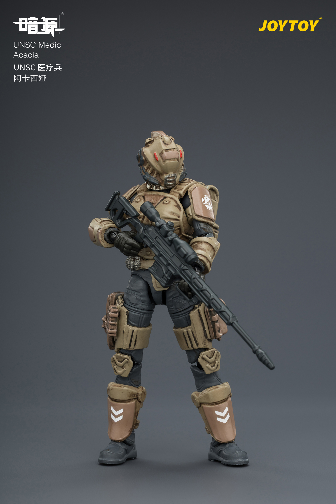 JOYTOY JT04230 Dark Source 1: 25 UNSC Medic Acacia - JOYTOY WORLD