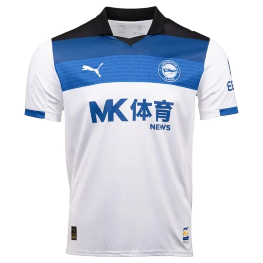 Alaves Away Jersey Men 2025 2026