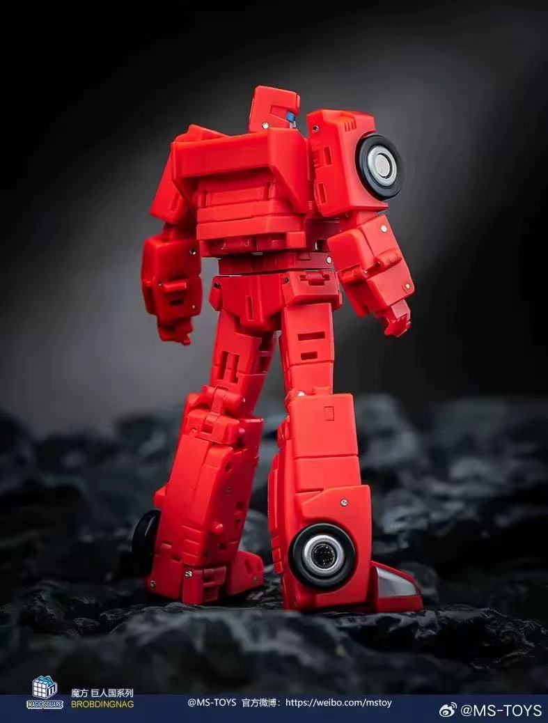 MAGIC SQUARE MS TOYS MS-B63 Transformers G1 Computron Lightspeed ENIAC One - JOYTOY WORLD