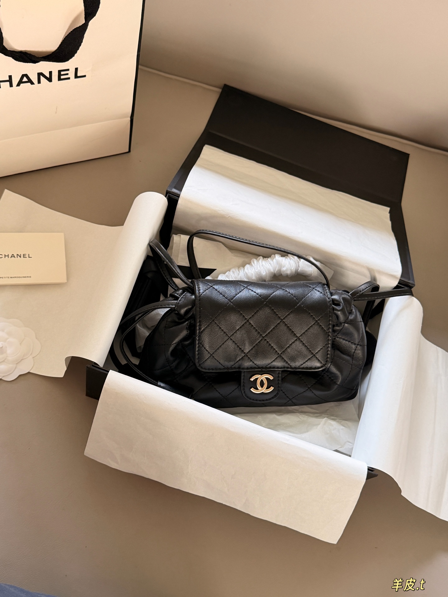 Chanel 26S New Drawstring Lucky Bag