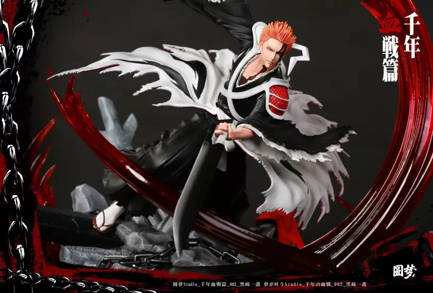 Bleach - YM Studio Kurosaki Ichigo