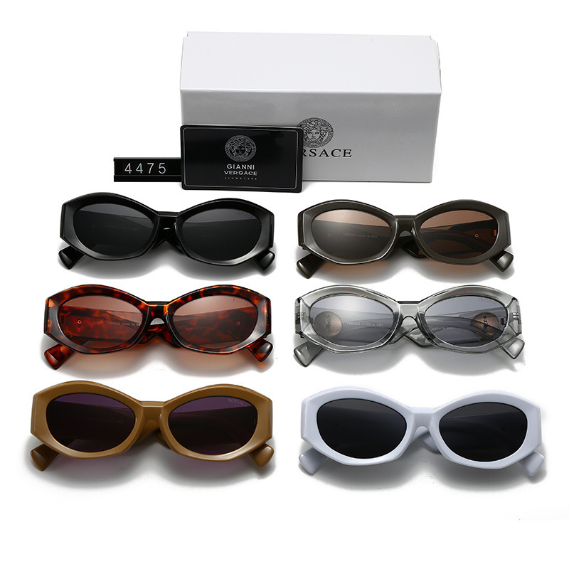 Versace Fashionable Sunglasses