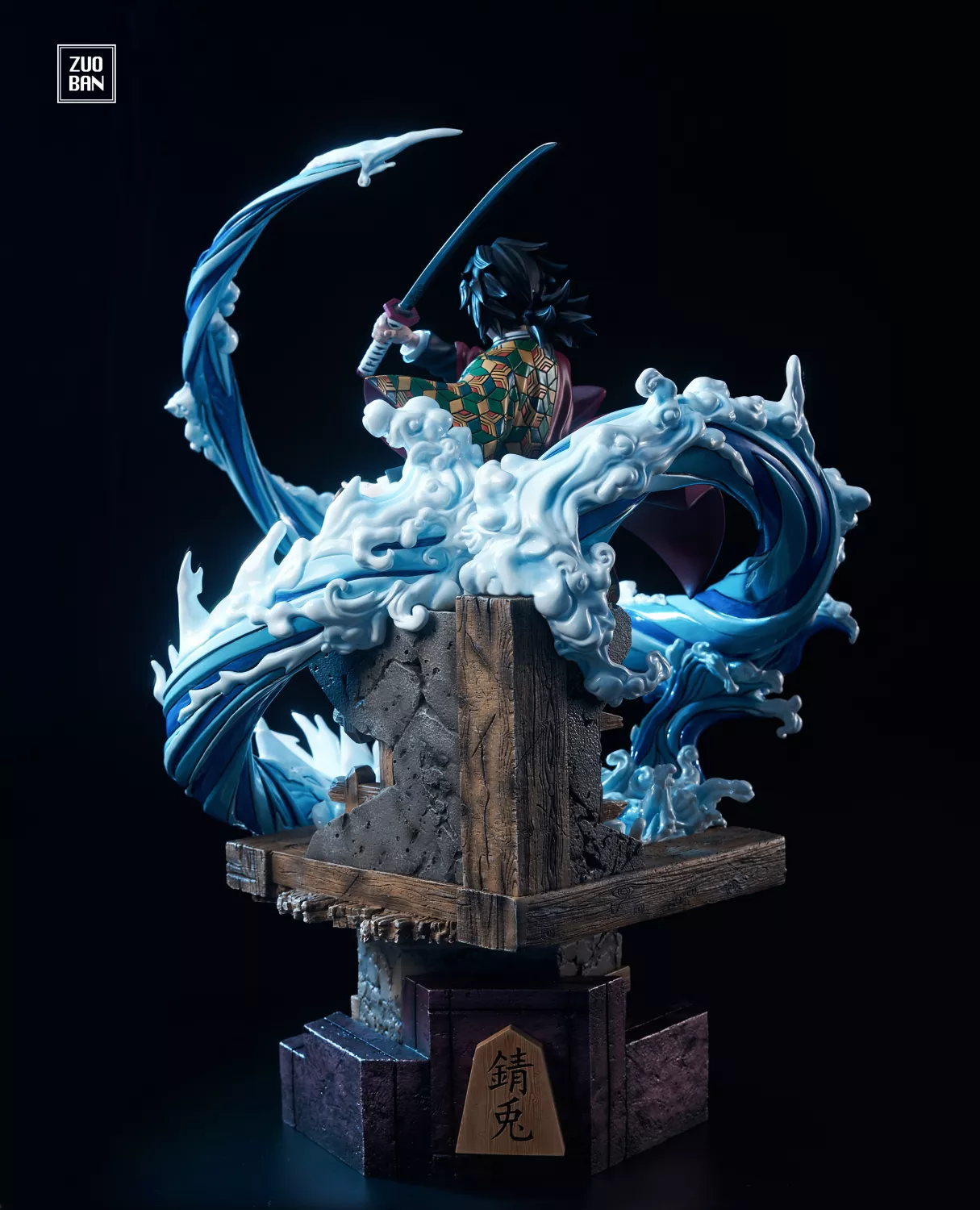 Demon Slayer - ZUOBAN Stuido Tomioka Giyuu Resin Statue